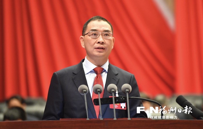 全文来了！福州市政府工作报告发布